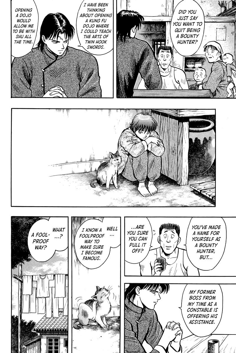 Read Ironfist Chinmi ENGLISH Manga Online