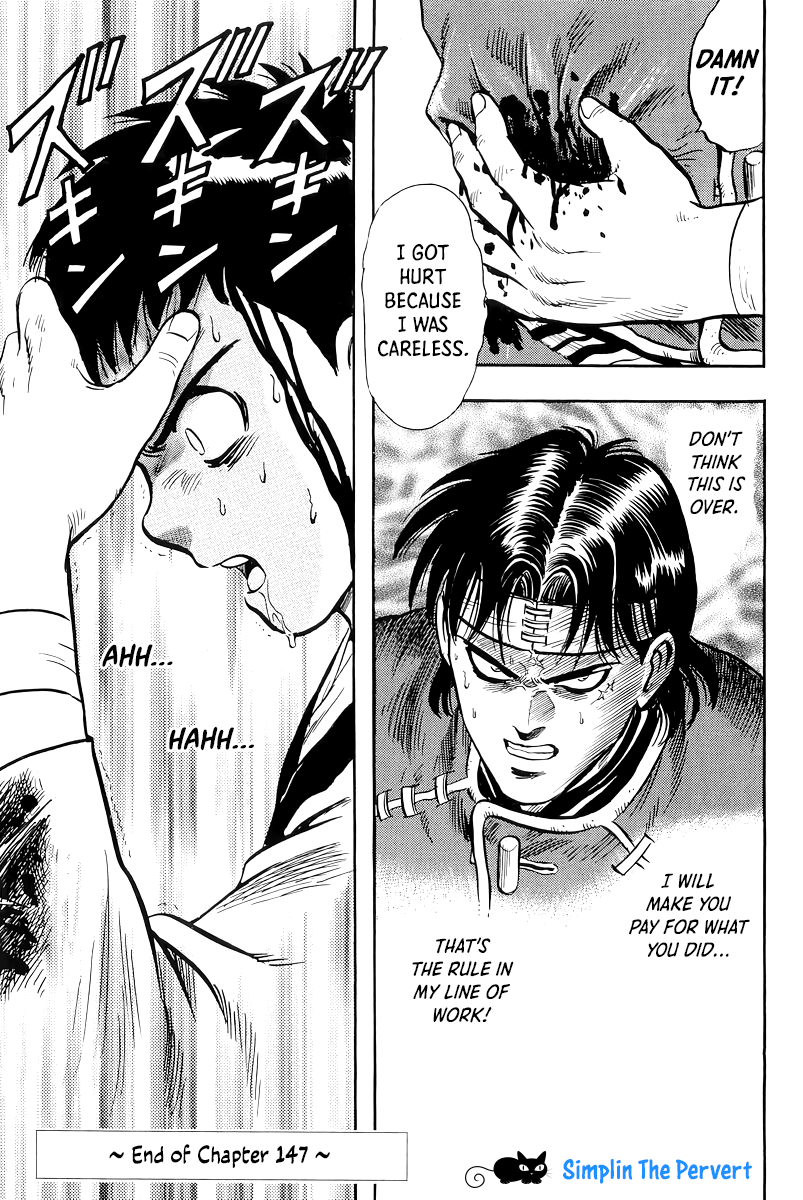 Read Ironfist Chinmi ENGLISH Manga Online