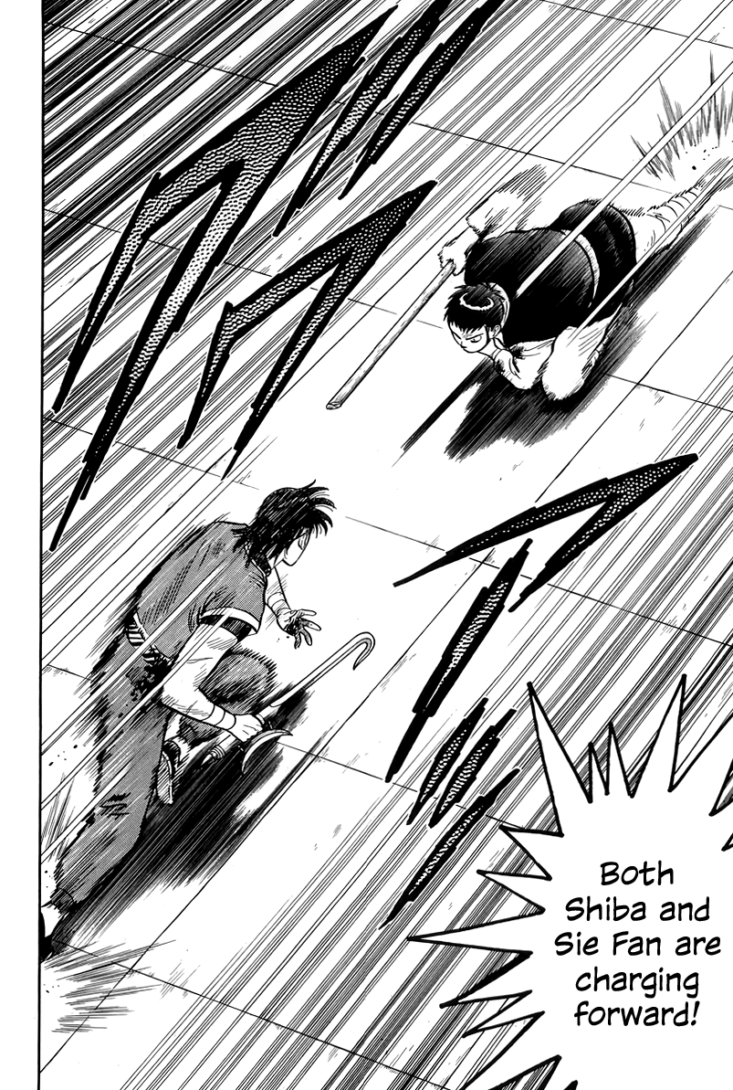 Read Ironfist Chinmi ENGLISH Manga Online