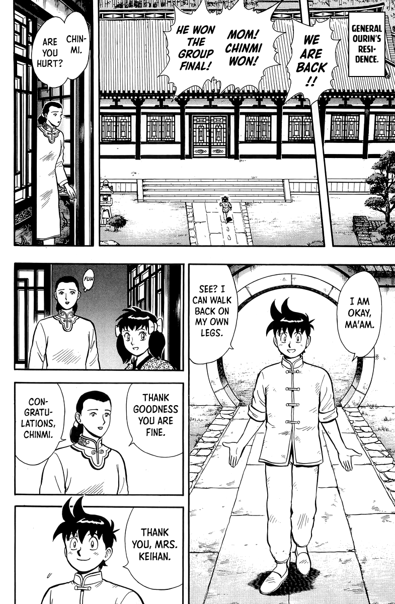 Read Ironfist Chinmi ENGLISH Manga Online