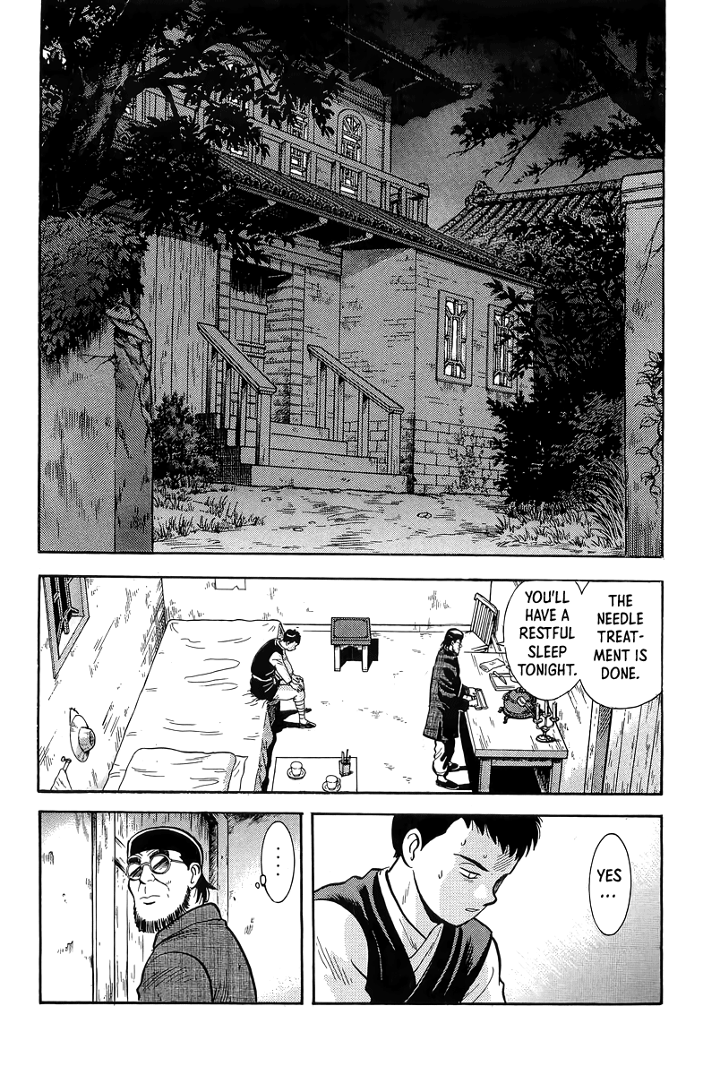 Read Ironfist Chinmi ENGLISH Manga Online