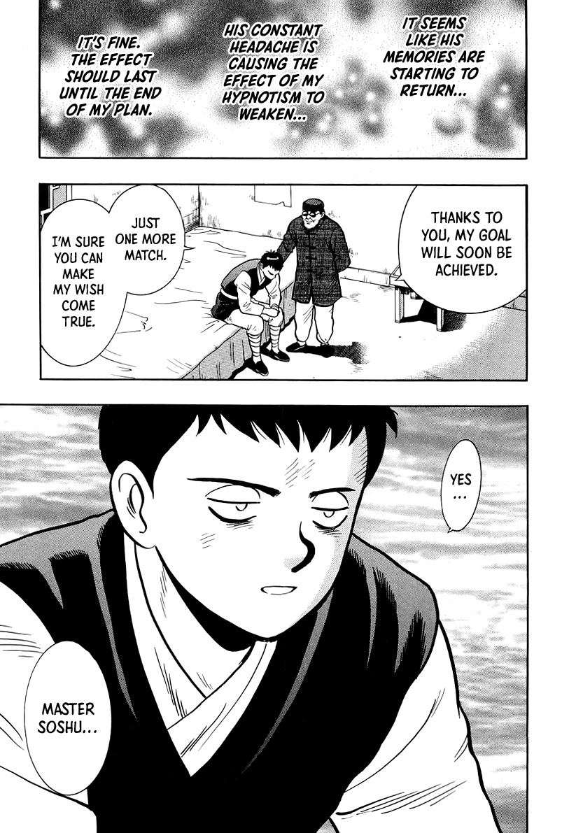 Read Ironfist Chinmi ENGLISH Manga Online