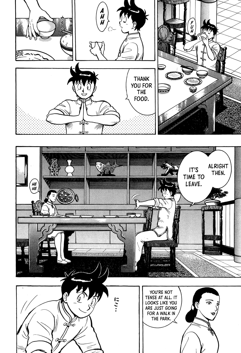 Read Ironfist Chinmi ENGLISH Manga Online