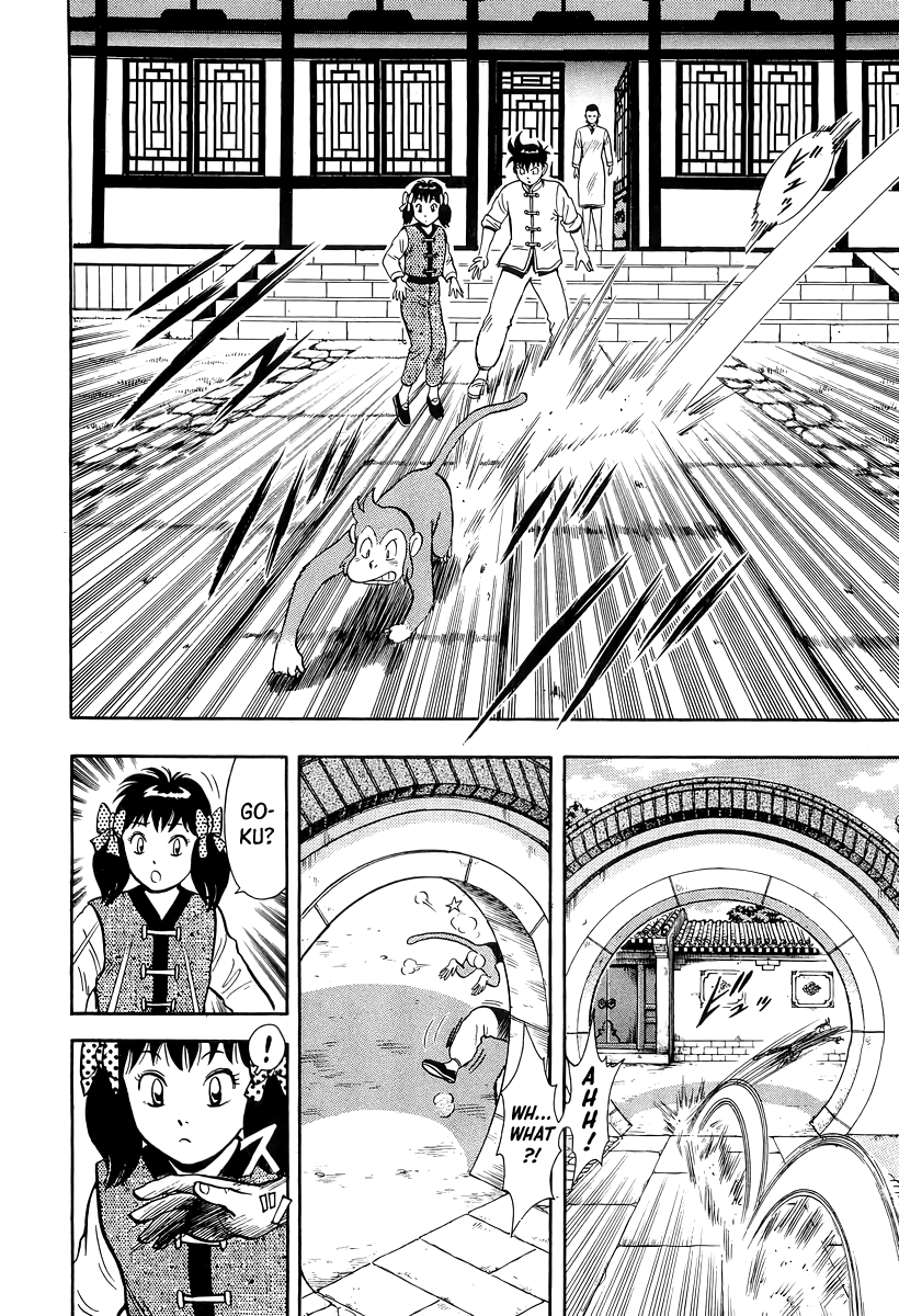 Read Ironfist Chinmi ENGLISH Manga Online