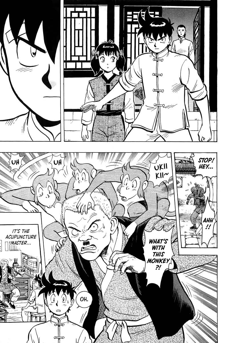 Read Ironfist Chinmi ENGLISH Manga Online