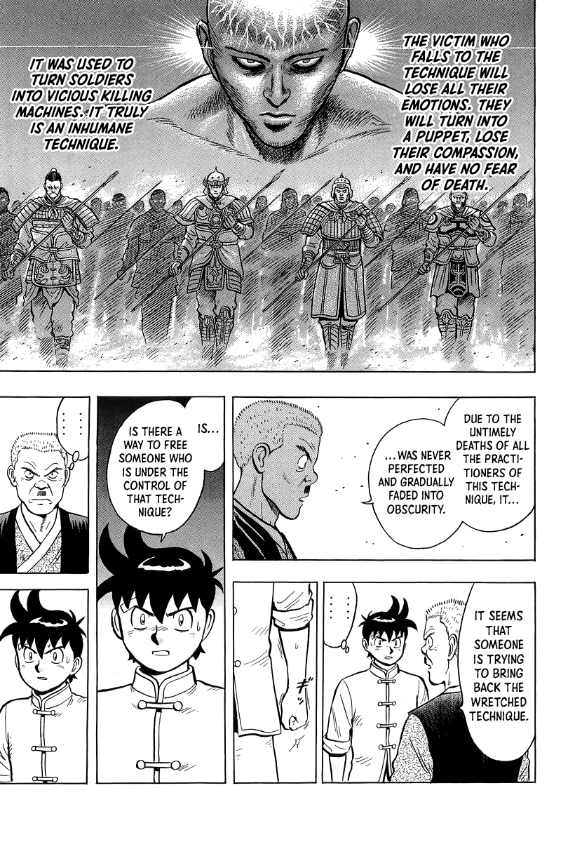 Read Ironfist Chinmi ENGLISH Manga Online