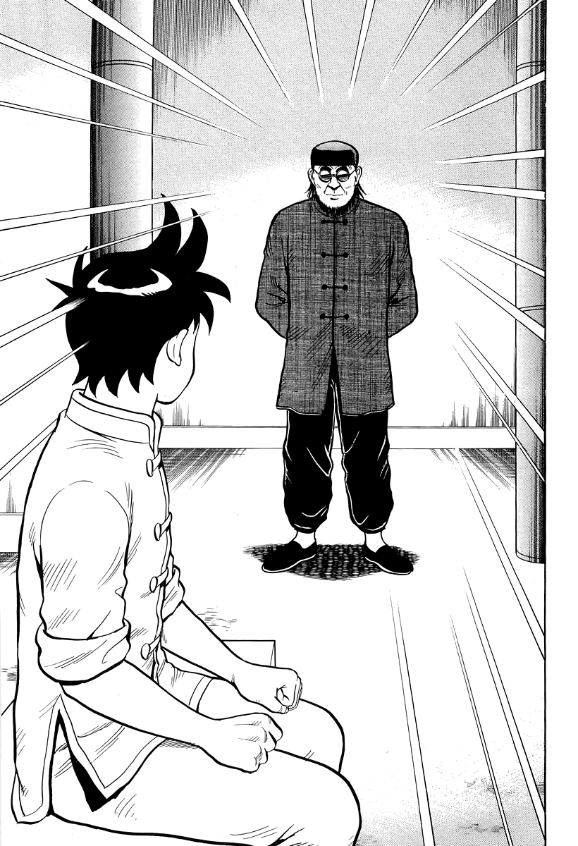 Read Ironfist Chinmi ENGLISH Manga Online