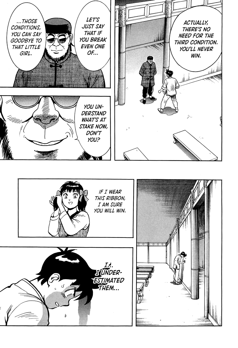 Read Ironfist Chinmi ENGLISH Manga Online