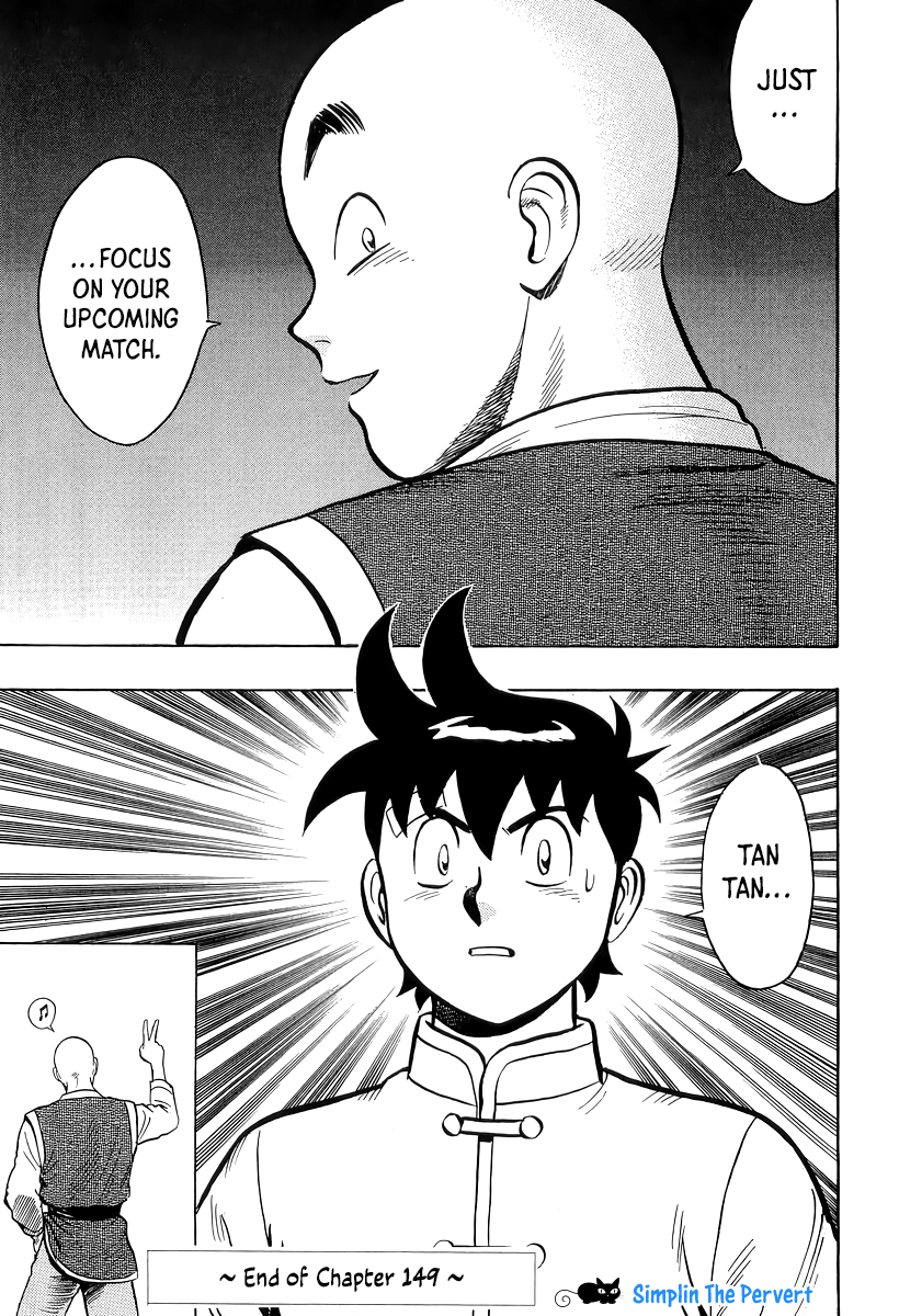 Read Ironfist Chinmi ENGLISH Manga Online