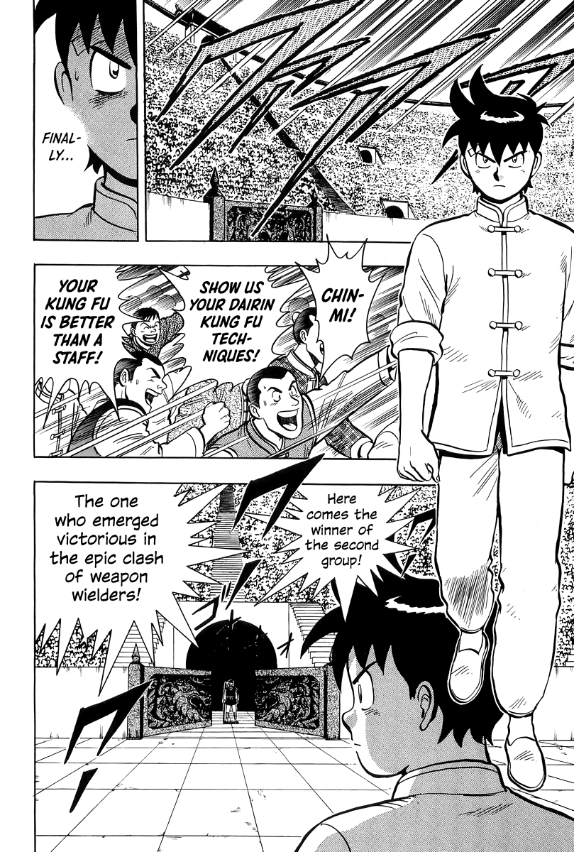 Read Ironfist Chinmi ENGLISH Manga Online