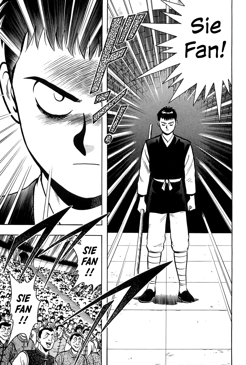 Read Ironfist Chinmi ENGLISH Manga Online