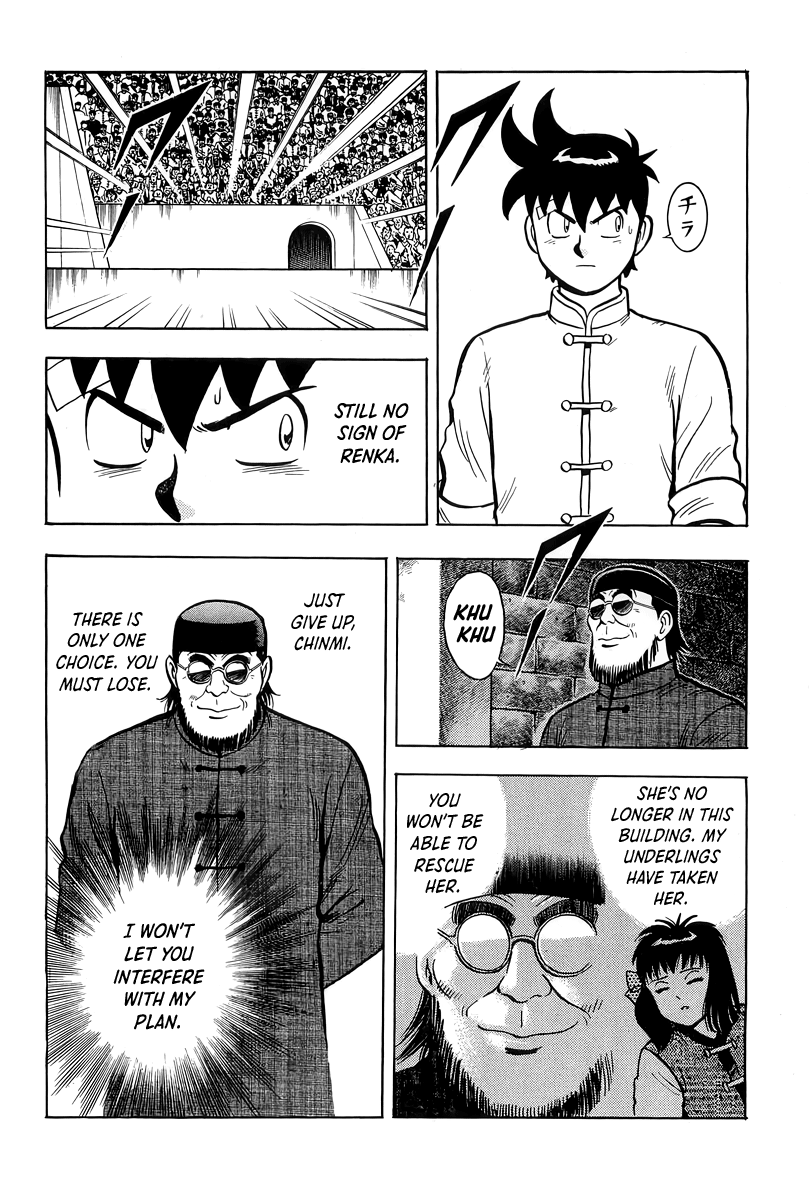 Read Ironfist Chinmi ENGLISH Manga Online