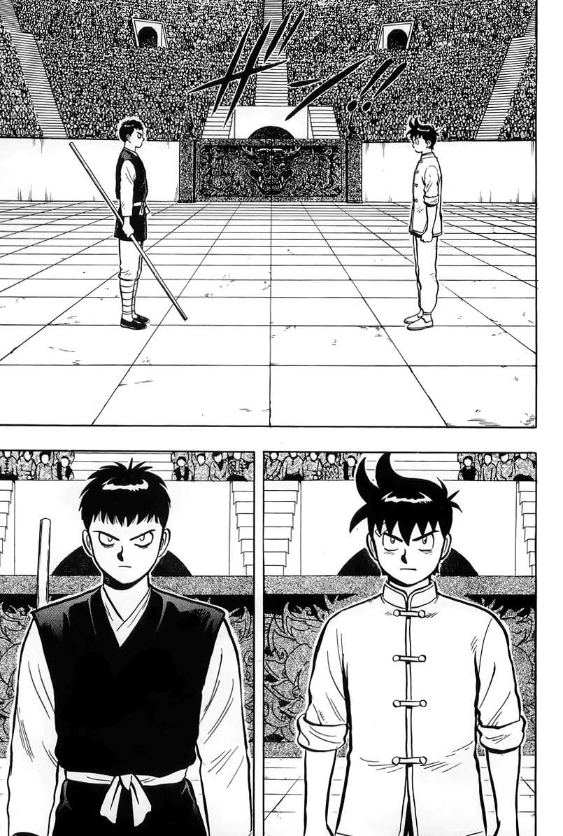 Read Ironfist Chinmi ENGLISH Manga Online