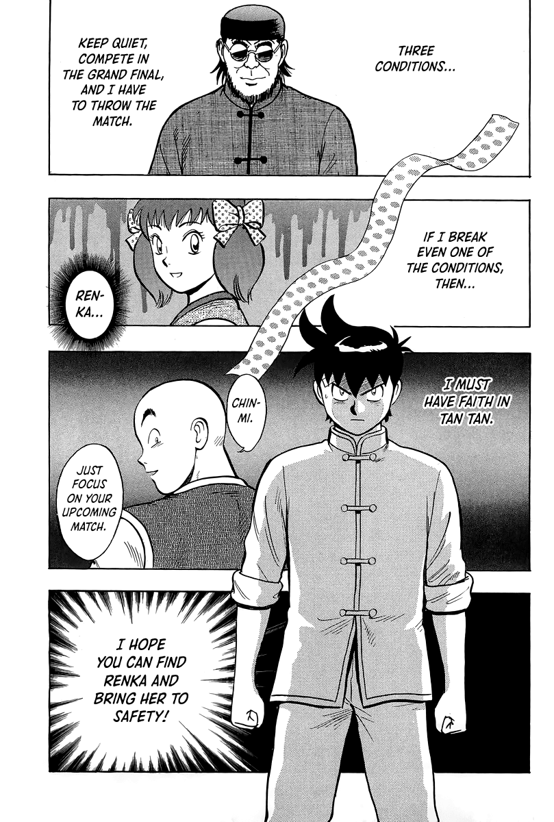 Read Ironfist Chinmi ENGLISH Manga Online