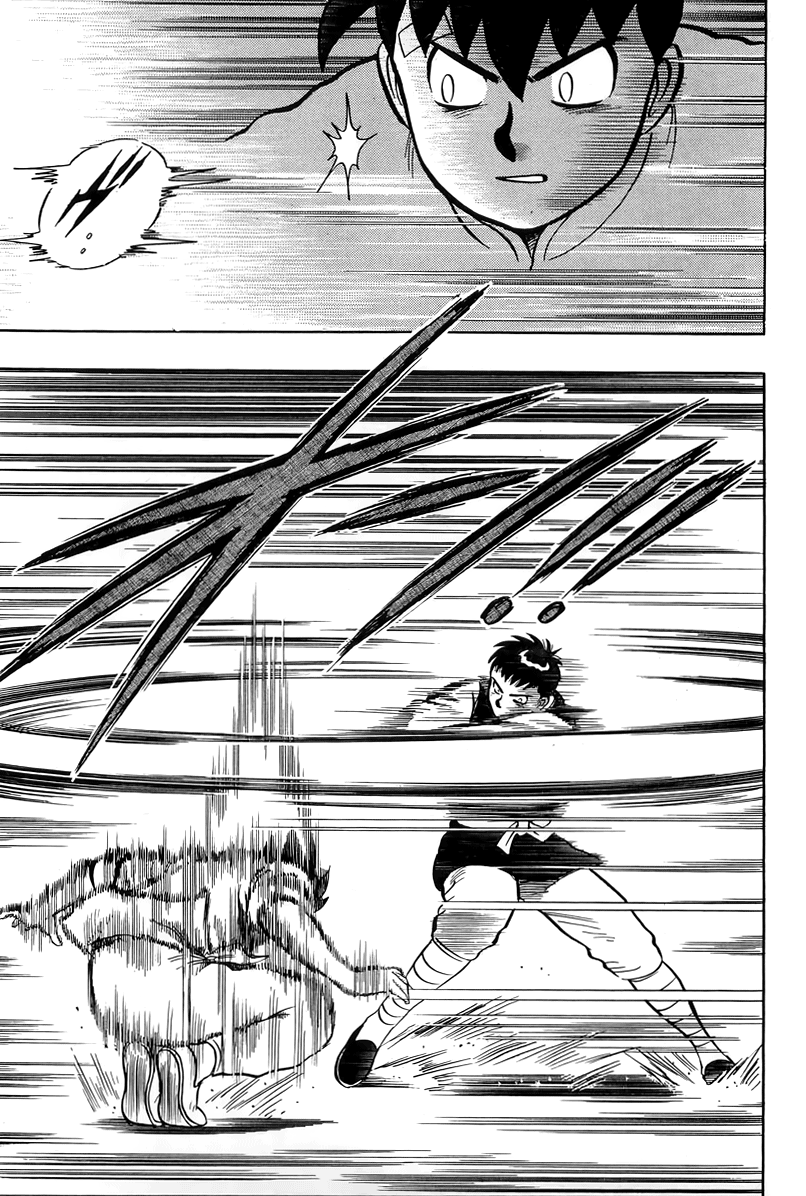 Read Ironfist Chinmi ENGLISH Manga Online