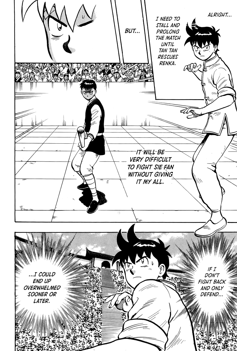 Read Ironfist Chinmi ENGLISH Manga Online