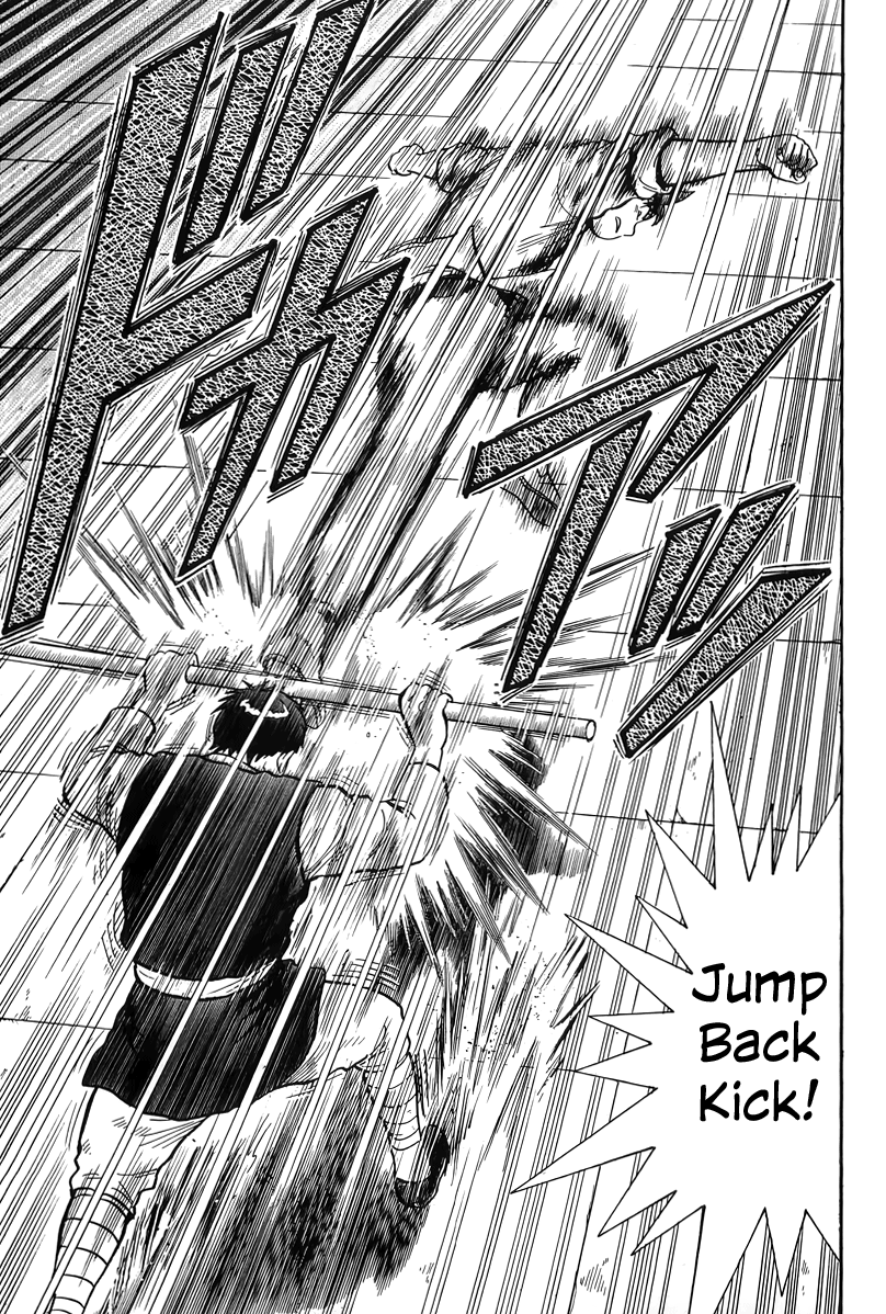 Read Ironfist Chinmi ENGLISH Manga Online