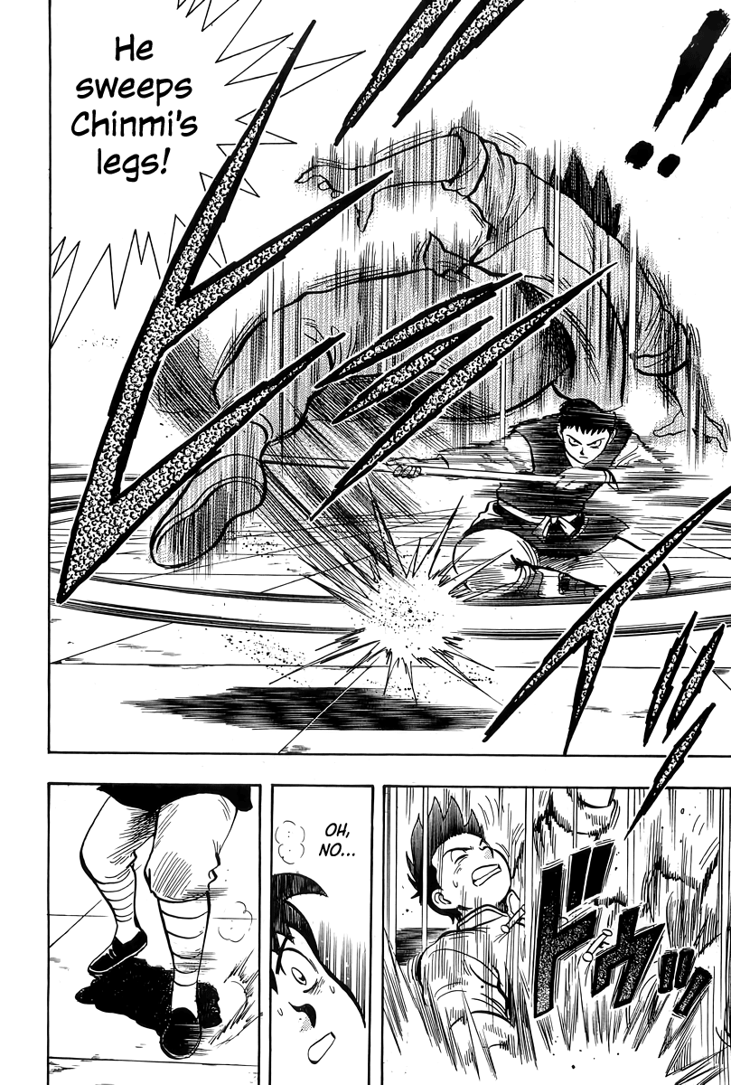 Read Ironfist Chinmi ENGLISH Manga Online