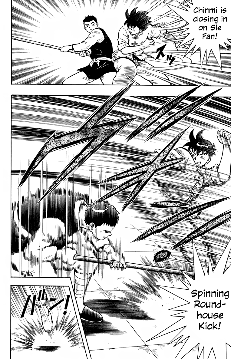 Read Ironfist Chinmi ENGLISH Manga Online