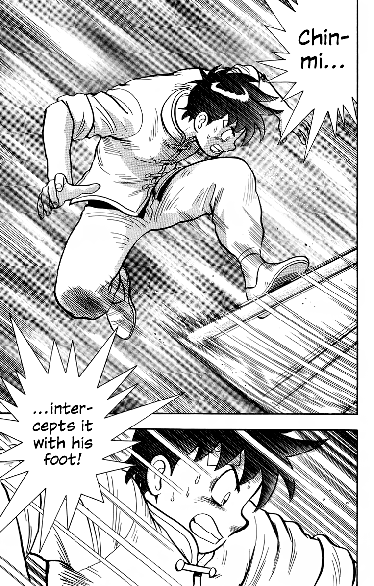 Read Ironfist Chinmi ENGLISH Manga Online