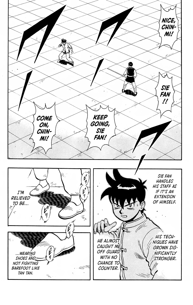 Read Ironfist Chinmi ENGLISH Manga Online