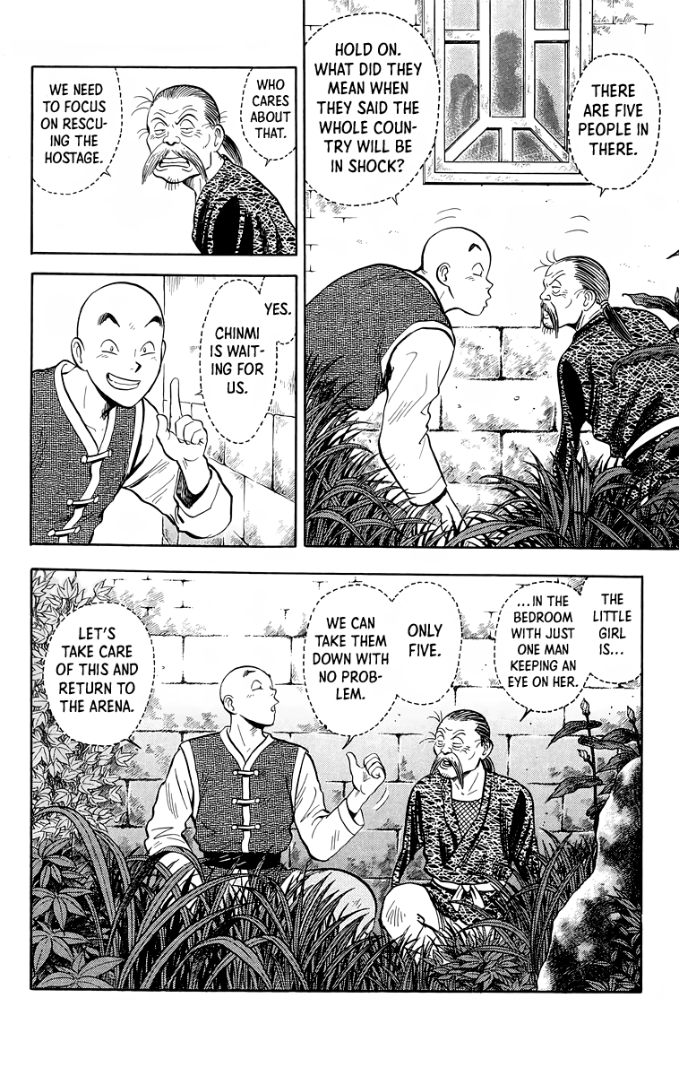 Read Ironfist Chinmi ENGLISH Manga Online