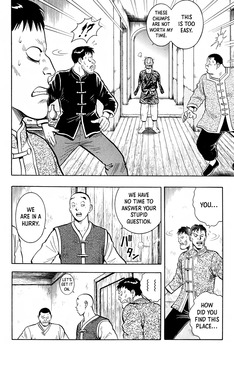 Read Ironfist Chinmi ENGLISH Manga Online