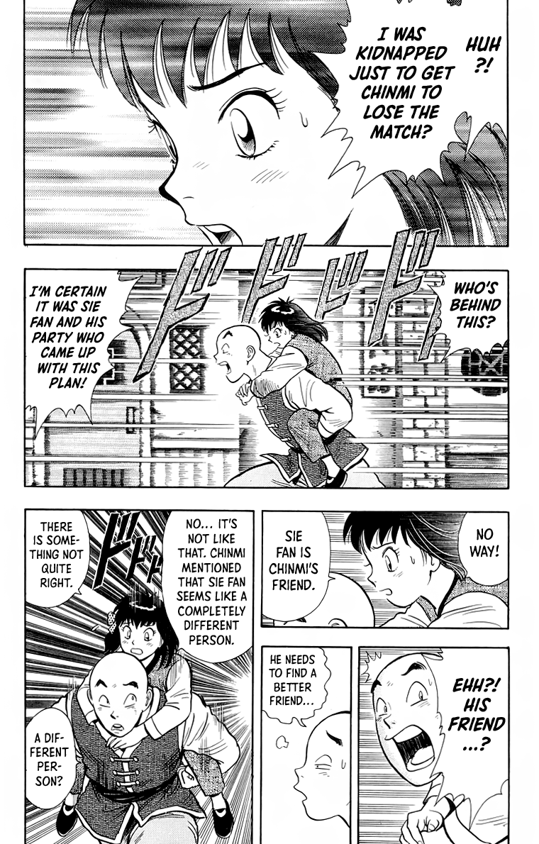 Read Ironfist Chinmi ENGLISH Manga Online