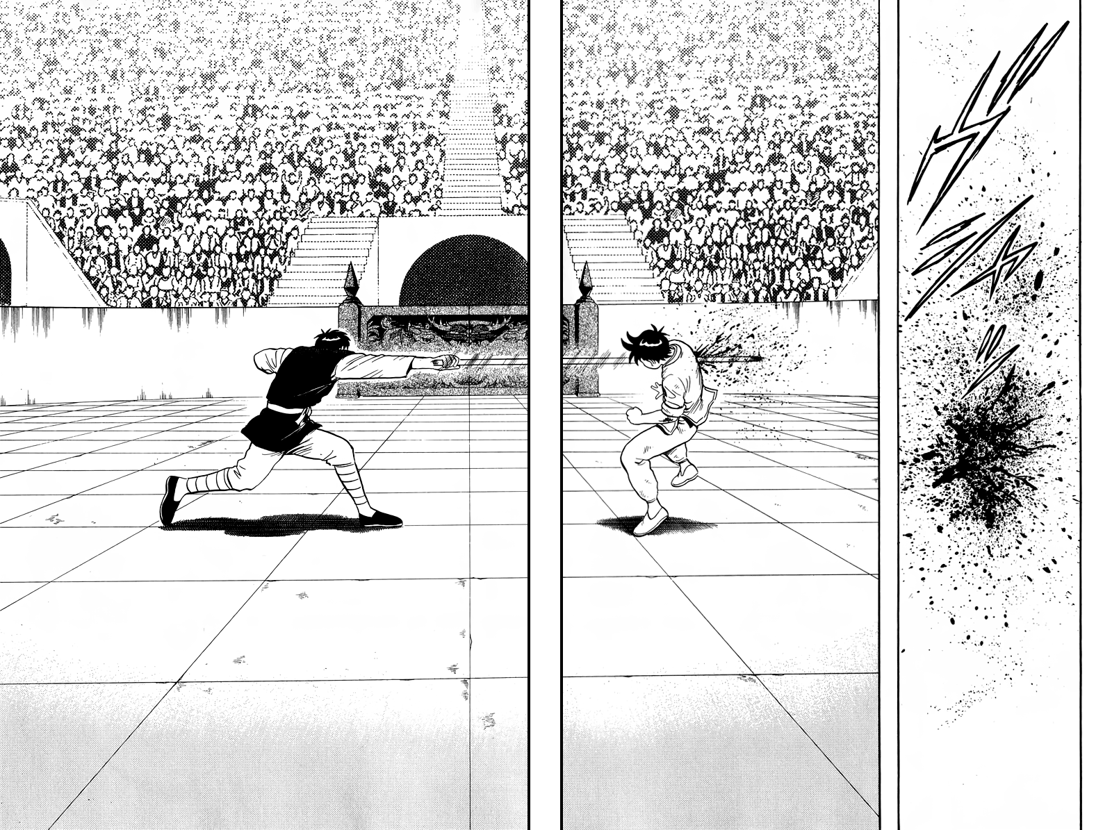 Read Ironfist Chinmi ENGLISH Manga Online