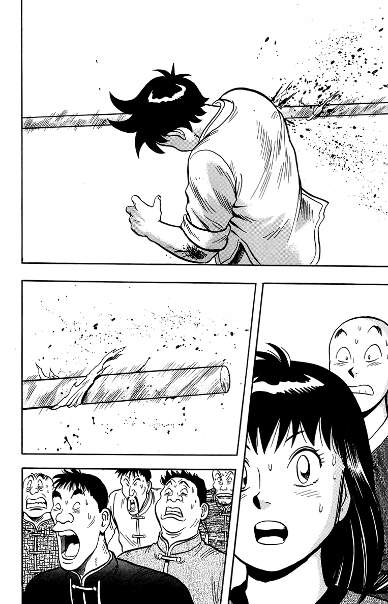 Read Ironfist Chinmi ENGLISH Manga Online