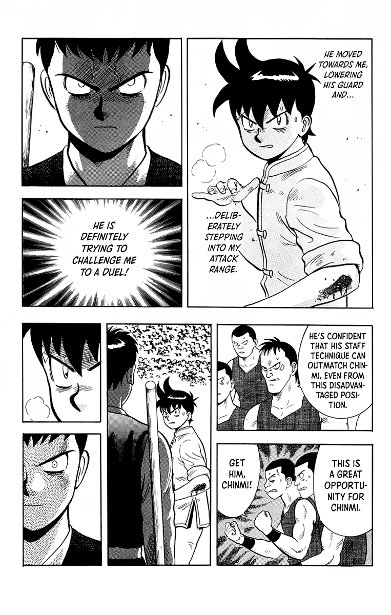 Read Ironfist Chinmi ENGLISH Manga Online