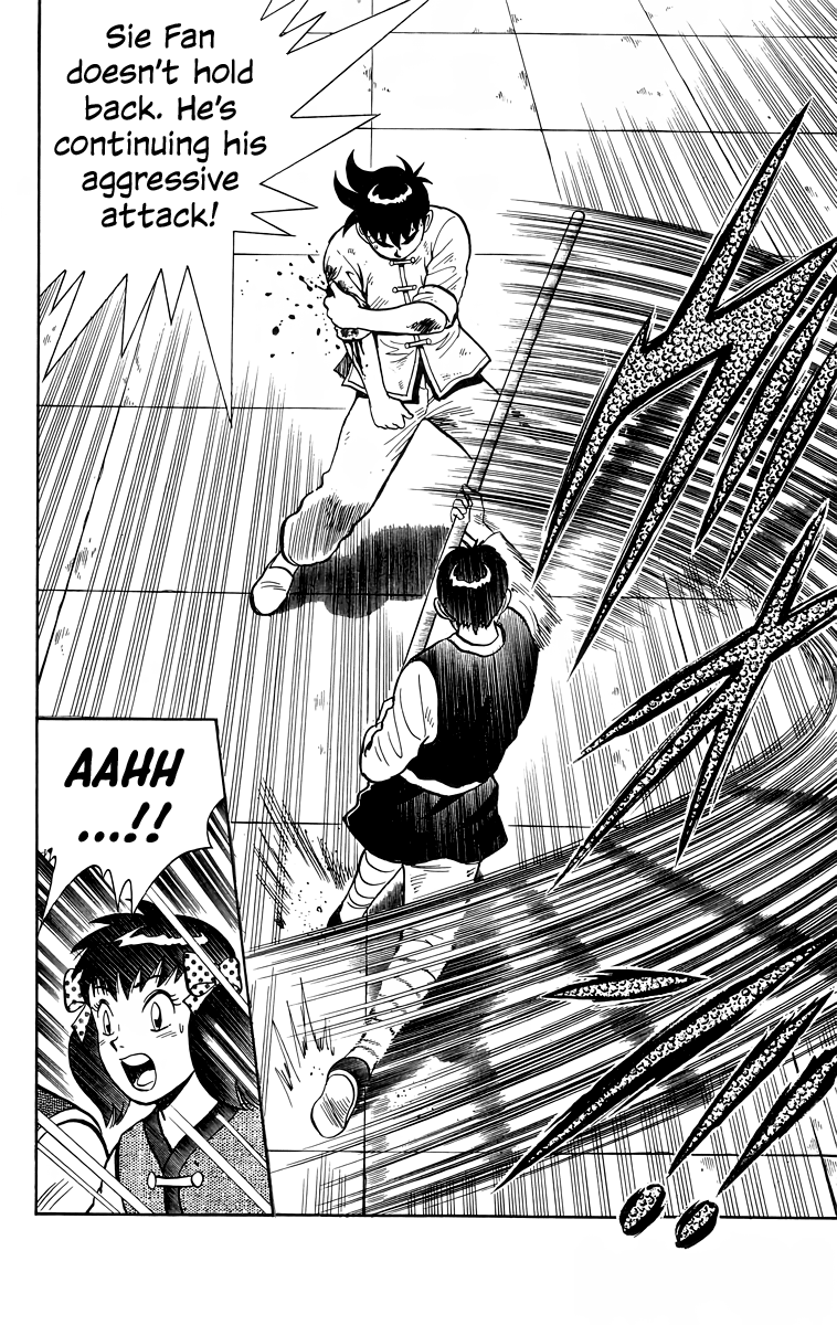 Read Ironfist Chinmi ENGLISH Manga Online