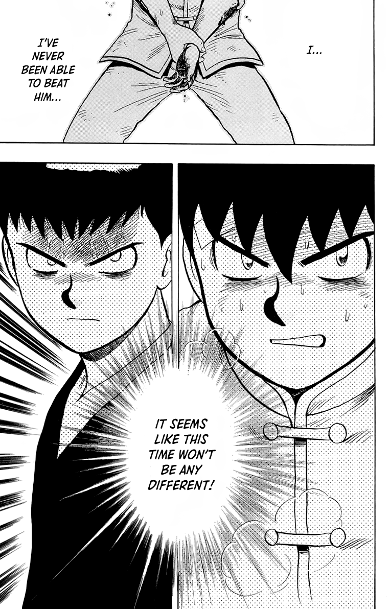 Read Ironfist Chinmi ENGLISH Manga Online