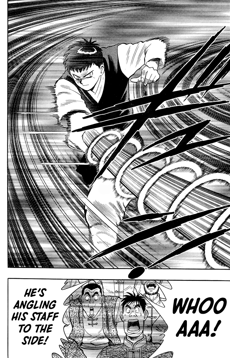 Read Ironfist Chinmi ENGLISH Manga Online