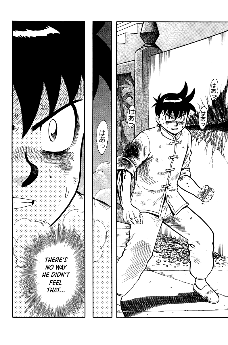 Read Ironfist Chinmi ENGLISH Manga Online