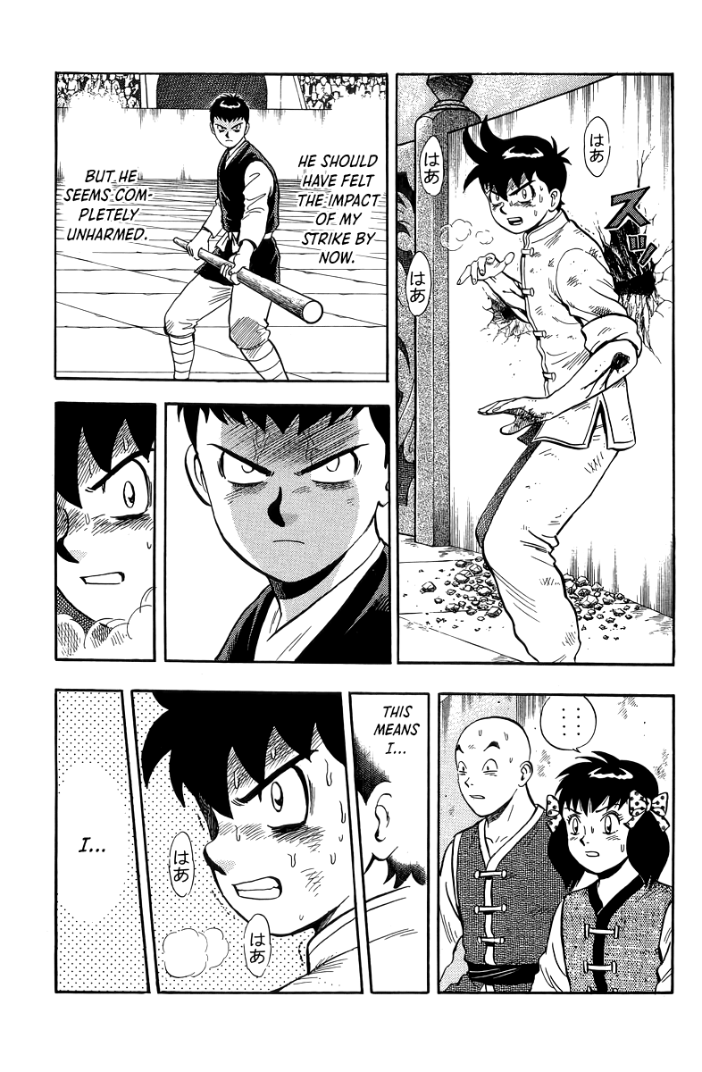 Read Ironfist Chinmi ENGLISH Manga Online