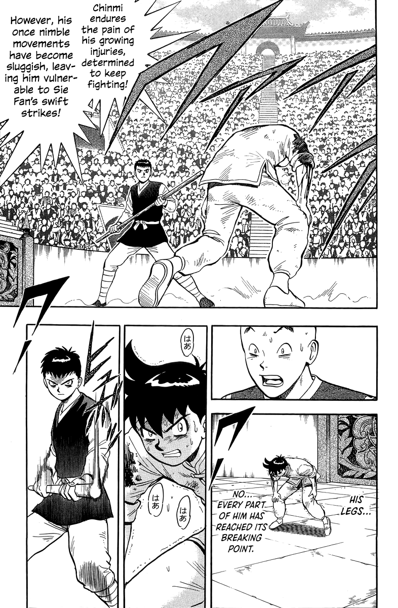 Read Ironfist Chinmi ENGLISH Manga Online