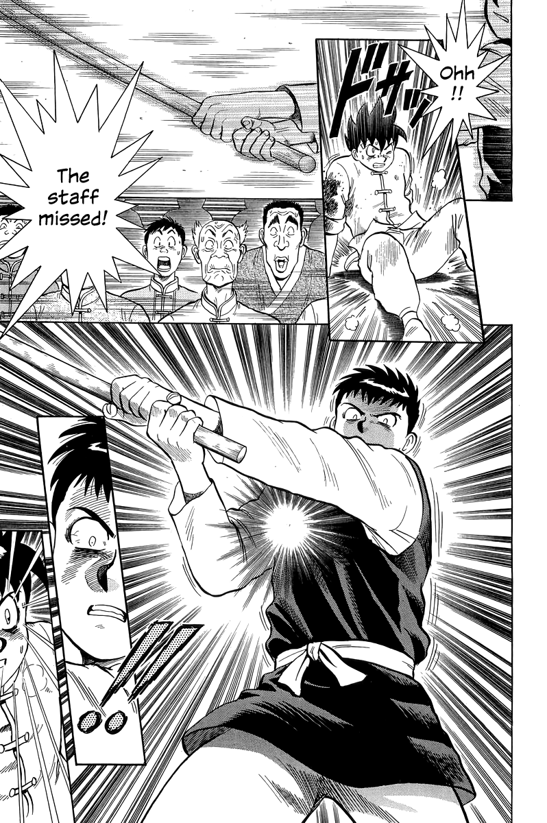 Read Ironfist Chinmi ENGLISH Manga Online