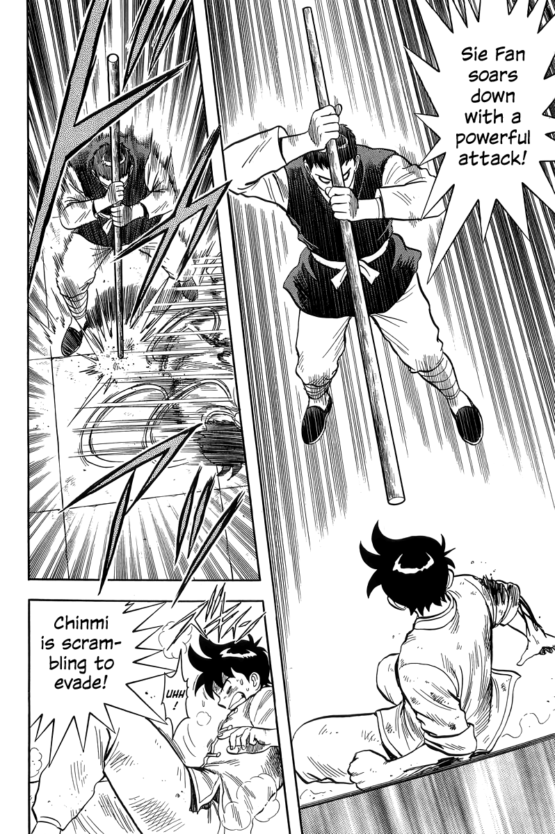 Read Ironfist Chinmi ENGLISH Manga Online