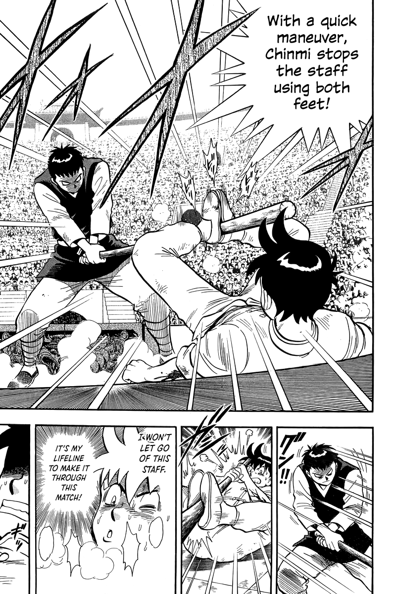 Read Ironfist Chinmi ENGLISH Manga Online