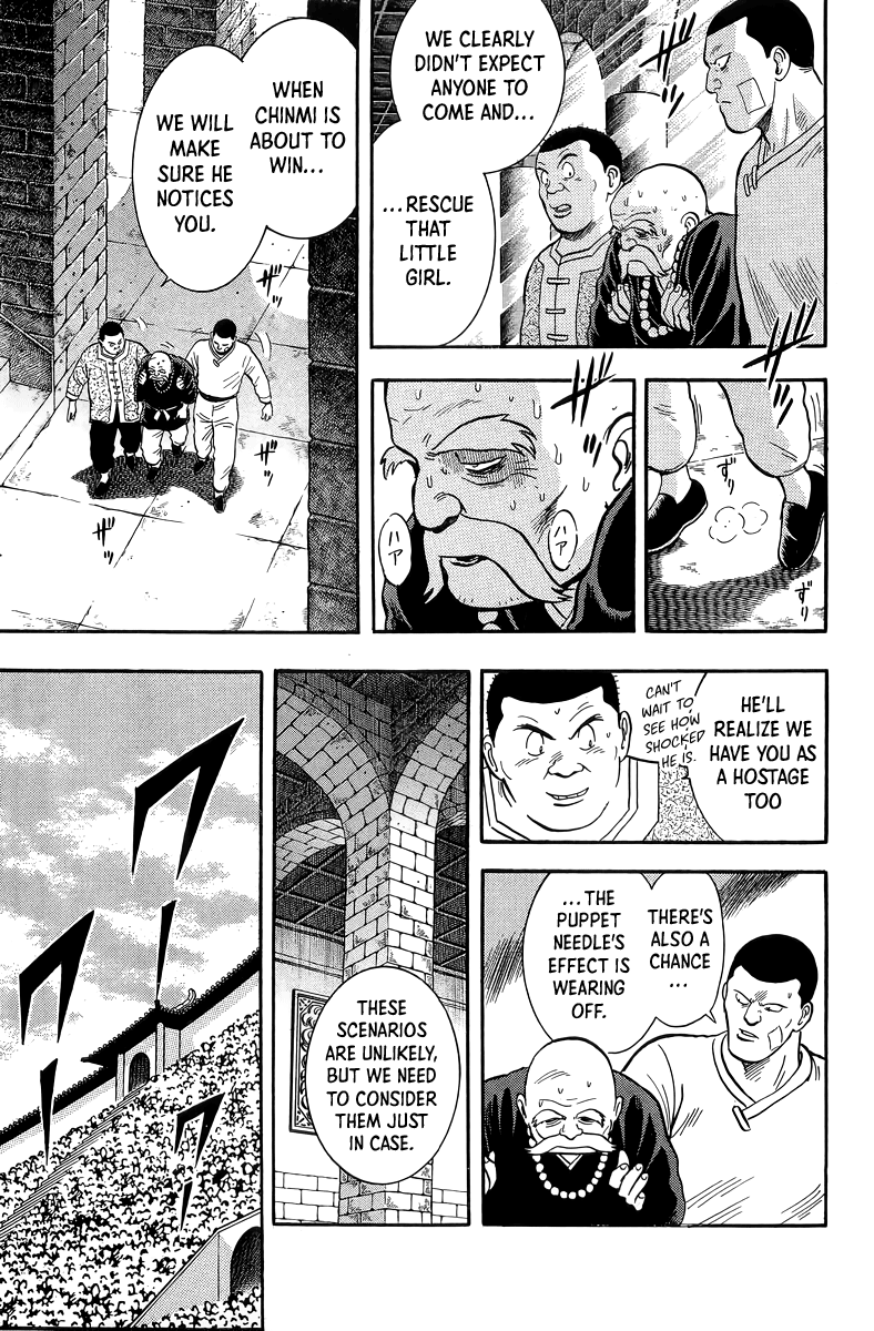 Read Ironfist Chinmi ENGLISH Manga Online