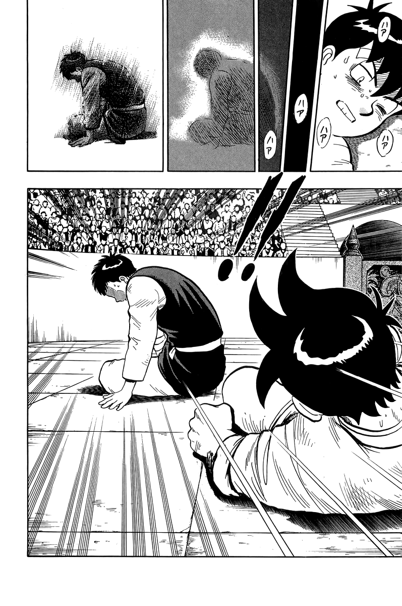 Read Ironfist Chinmi ENGLISH Manga Online