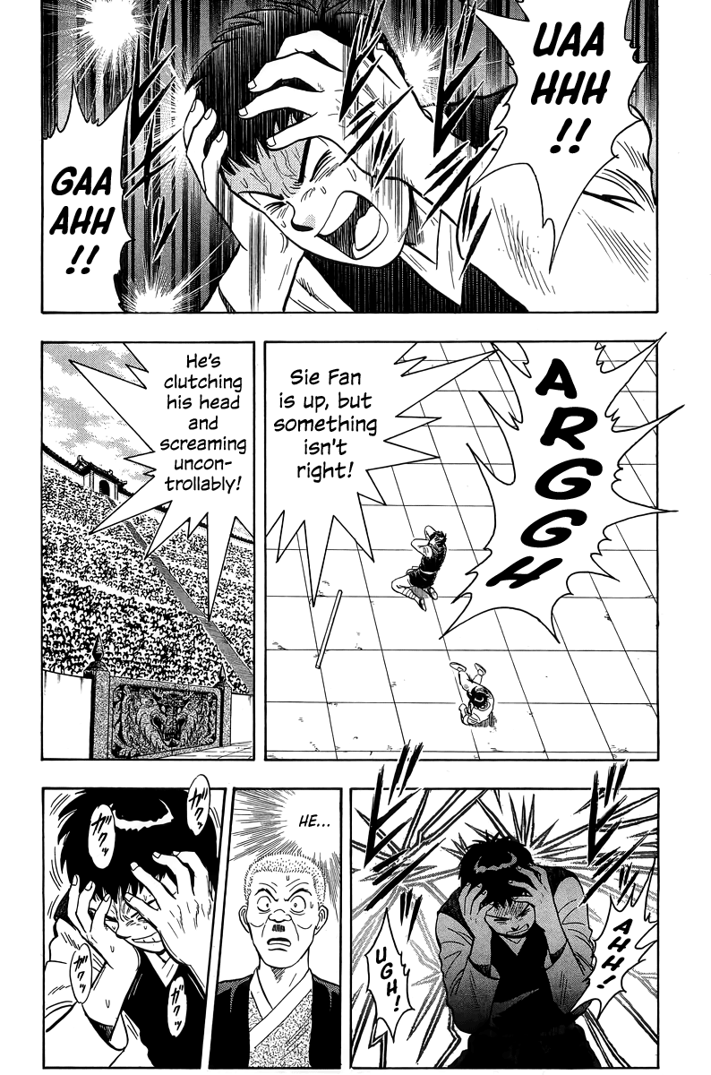 Read Ironfist Chinmi ENGLISH Manga Online