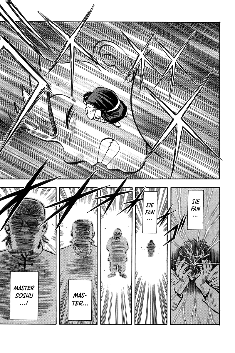 Read Ironfist Chinmi ENGLISH Manga Online