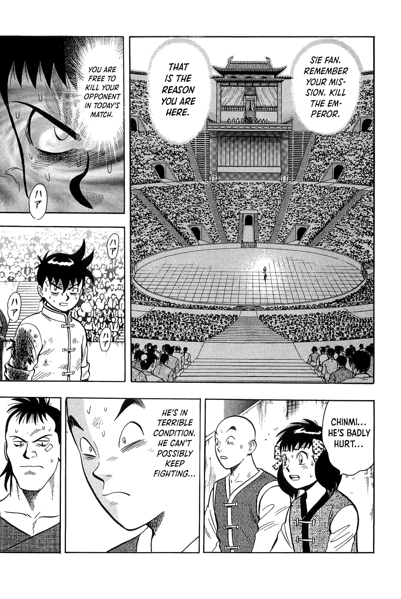 Read Ironfist Chinmi ENGLISH Manga Online