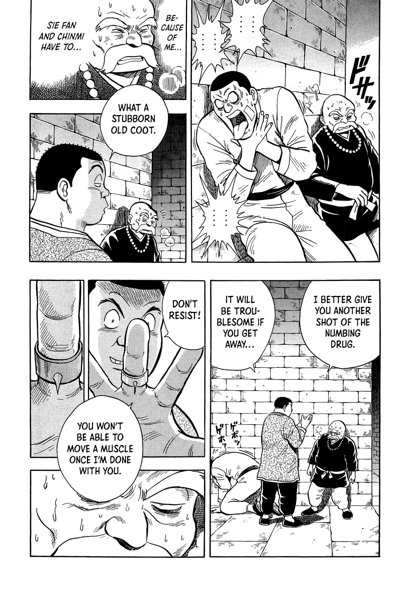 Read Ironfist Chinmi ENGLISH Manga Online