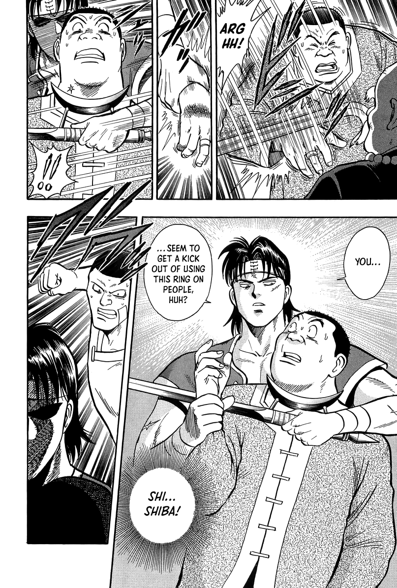 Read Ironfist Chinmi ENGLISH Manga Online