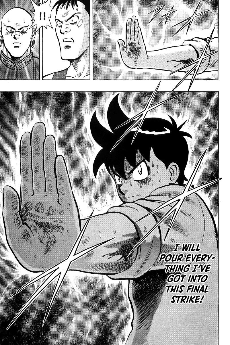 Read Ironfist Chinmi ENGLISH Manga Online