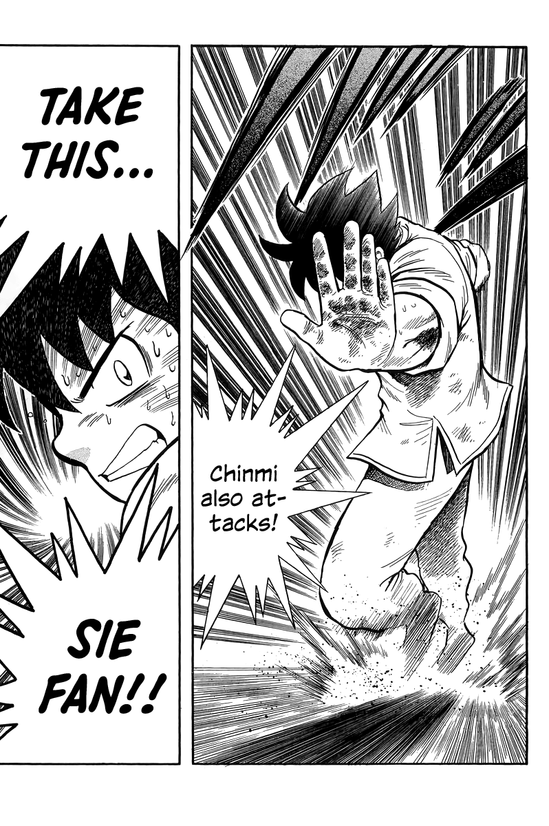 Read Ironfist Chinmi ENGLISH Manga Online