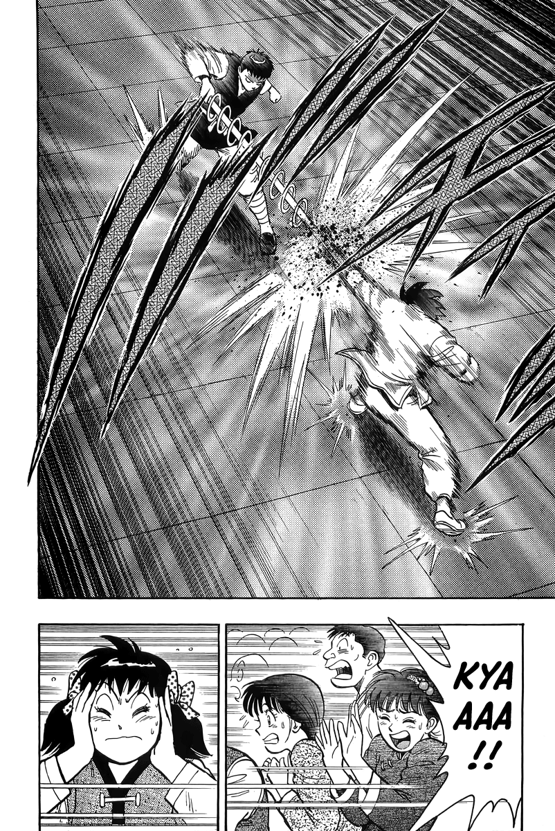 Read Ironfist Chinmi ENGLISH Manga Online